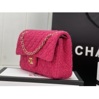 $192.00 USD Chanel AAA Quality Messenger Bags For Women #1174358
