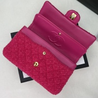 $192.00 USD Chanel AAA Quality Messenger Bags For Women #1174358