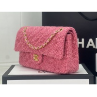 $192.00 USD Chanel AAA Quality Messenger Bags For Women #1174359