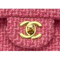 $192.00 USD Chanel AAA Quality Messenger Bags For Women #1174359