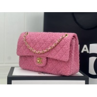 $192.00 USD Chanel AAA Quality Messenger Bags For Women #1174360