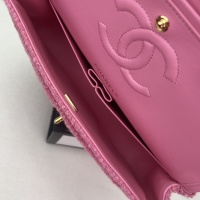 $192.00 USD Chanel AAA Quality Messenger Bags For Women #1174360