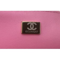 $192.00 USD Chanel AAA Quality Messenger Bags For Women #1174360