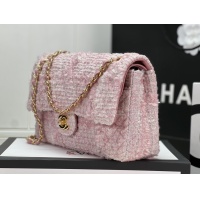 $192.00 USD Chanel AAA Quality Messenger Bags For Women #1174361