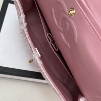 $192.00 USD Chanel AAA Quality Messenger Bags For Women #1174361