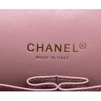 $192.00 USD Chanel AAA Quality Messenger Bags For Women #1174361