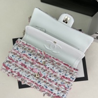 $192.00 USD Chanel AAA Quality Messenger Bags For Women #1174362