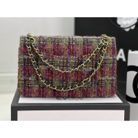 $192.00 USD Chanel AAA Quality Messenger Bags For Women #1174373