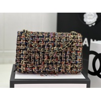 $192.00 USD Chanel AAA Quality Messenger Bags For Women #1174374
