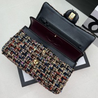 $192.00 USD Chanel AAA Quality Messenger Bags For Women #1174374