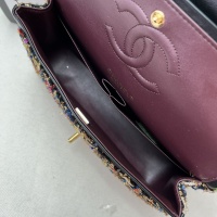 $192.00 USD Chanel AAA Quality Messenger Bags For Women #1174374
