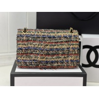 $192.00 USD Chanel AAA Quality Messenger Bags For Women #1174376