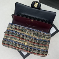 $192.00 USD Chanel AAA Quality Messenger Bags For Women #1174376
