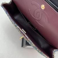 $192.00 USD Chanel AAA Quality Messenger Bags For Women #1174376