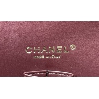$192.00 USD Chanel AAA Quality Messenger Bags For Women #1174376