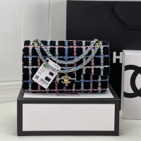 $192.00 USD Chanel AAA Quality Messenger Bags For Women #1174380