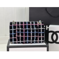 $192.00 USD Chanel AAA Quality Messenger Bags For Women #1174380