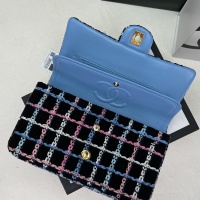 $192.00 USD Chanel AAA Quality Messenger Bags For Women #1174380