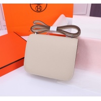 $307.44 USD Hermes AAA Quality Messenger Bags For Women #1175012
