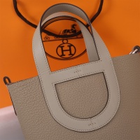 $240.00 USD Hermes AAA Quality Handbags In Silver For Women #1175152