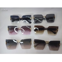 $25.00 USD Versace Sunglasses #1175600