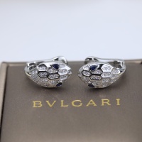 $40.00 USD Bvlgari Earrings For Women #1175713