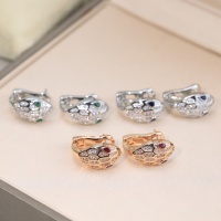 $40.00 USD Bvlgari Earrings For Women #1175713
