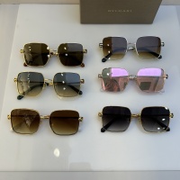 $60.00 USD Bvlgari AAA Quality Sunglasses #1175863