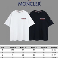 $40.00 USD Moncler T-Shirts Short Sleeved For Unisex #1177867