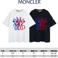 $40.00 USD Moncler T-Shirts Short Sleeved For Unisex #1177942