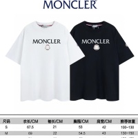 $40.00 USD Moncler T-Shirts Short Sleeved For Unisex #1177944
