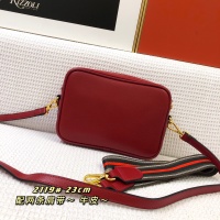 $98.00 USD Prada AAA Quality Messenger Bags For Women #1179032