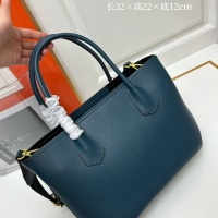 $102.00 USD Prada AAA Quality Handbags For Women #1179138