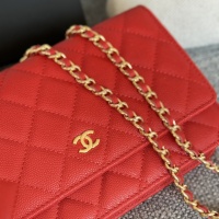 $158.00 USD Chanel AAA Quality Messenger Bags In Gold For Women #1179491