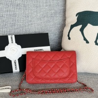 $158.00 USD Chanel AAA Quality Messenger Bags In Silver For Women #1179492
