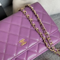 $158.00 USD Chanel AAA Quality Messenger Bags In Gold For Women #1179495