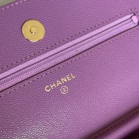 $158.00 USD Chanel AAA Quality Messenger Bags In Gold For Women #1179495