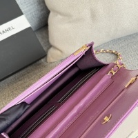 $158.00 USD Chanel AAA Quality Messenger Bags In Gold For Women #1179495