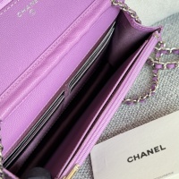 $158.00 USD Chanel AAA Quality Messenger Bags In Silver For Women #1179496