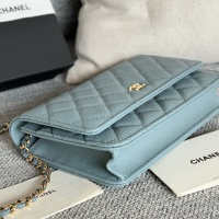 $158.00 USD Chanel AAA Quality Messenger Bags In Gold For Women #1179497