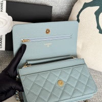 $158.00 USD Chanel AAA Quality Messenger Bags In Gold For Women #1179497