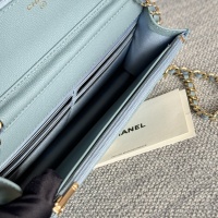 $158.00 USD Chanel AAA Quality Messenger Bags In Gold For Women #1179497