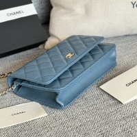 $158.00 USD Chanel AAA Quality Messenger Bags In Gold For Women #1179499