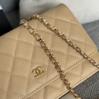 $158.00 USD Chanel AAA Quality Messenger Bags In Gold For Women #1179503