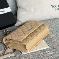 $158.00 USD Chanel AAA Quality Messenger Bags In Silver For Women #1179504