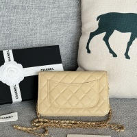 $158.00 USD Chanel AAA Quality Messenger Bags In Gold For Women #1179505