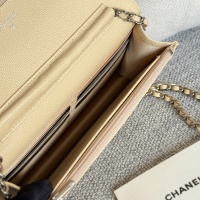 $158.00 USD Chanel AAA Quality Messenger Bags In Silver For Women #1179506