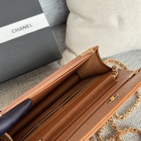 $158.00 USD Chanel AAA Quality Messenger Bags In Gold For Women #1179507