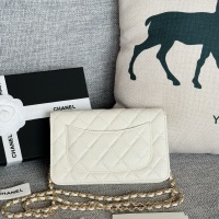 $158.00 USD Chanel AAA Quality Messenger Bags In Gold For Women #1179509