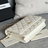 $158.00 USD Chanel AAA Quality Messenger Bags In Gold For Women #1179509